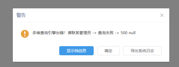 微信图片_20211108162637.png