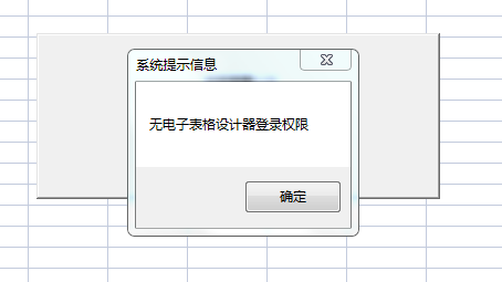 微信图片_20220307104613.png