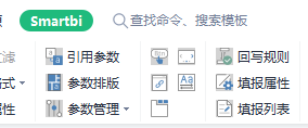 微信截图_20220325162652.png